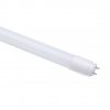 PACK 25 Tubos LED 1500 mm (GIRATORIO)  ENVIO GRATIS